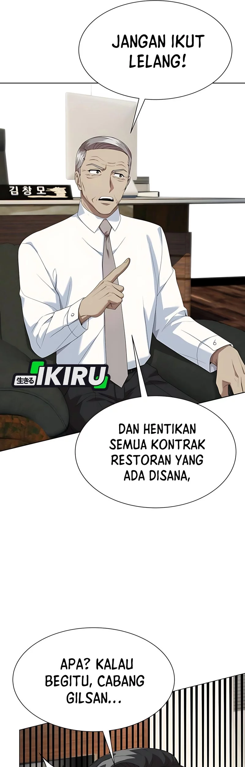 Becoming a Legendary Ace Employee Chapter 93 - halaman 59
