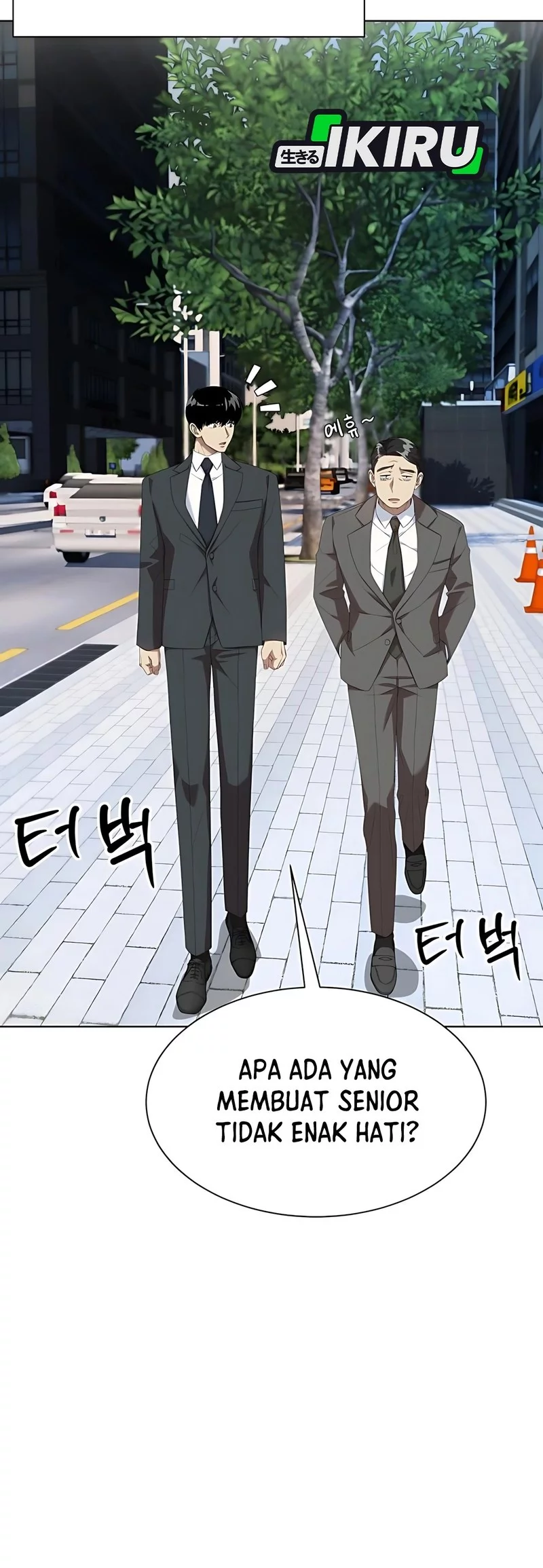 Becoming a Legendary Ace Employee Chapter 93 - halaman 7