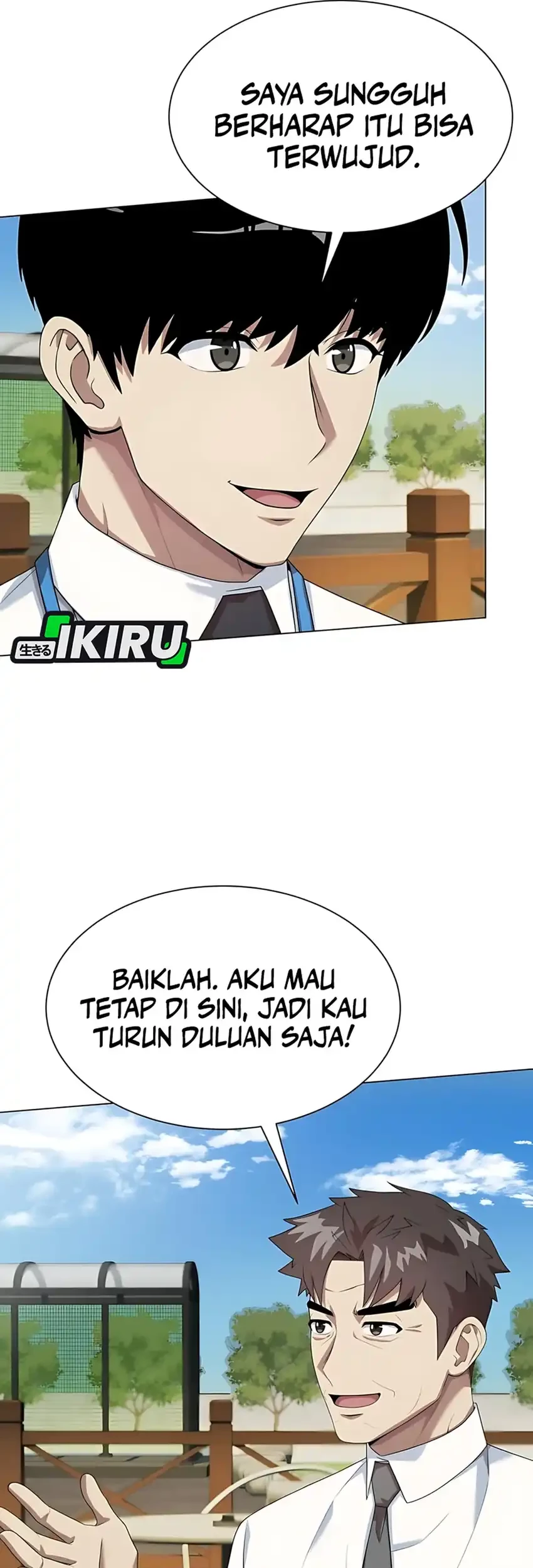 Becoming a Legendary Ace Employee Chapter 94 - halaman 26