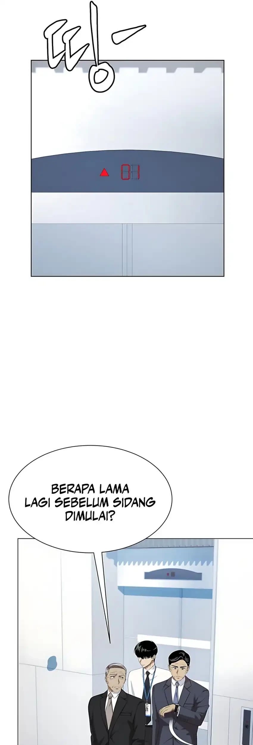 Becoming a Legendary Ace Employee Chapter 94 - halaman 42