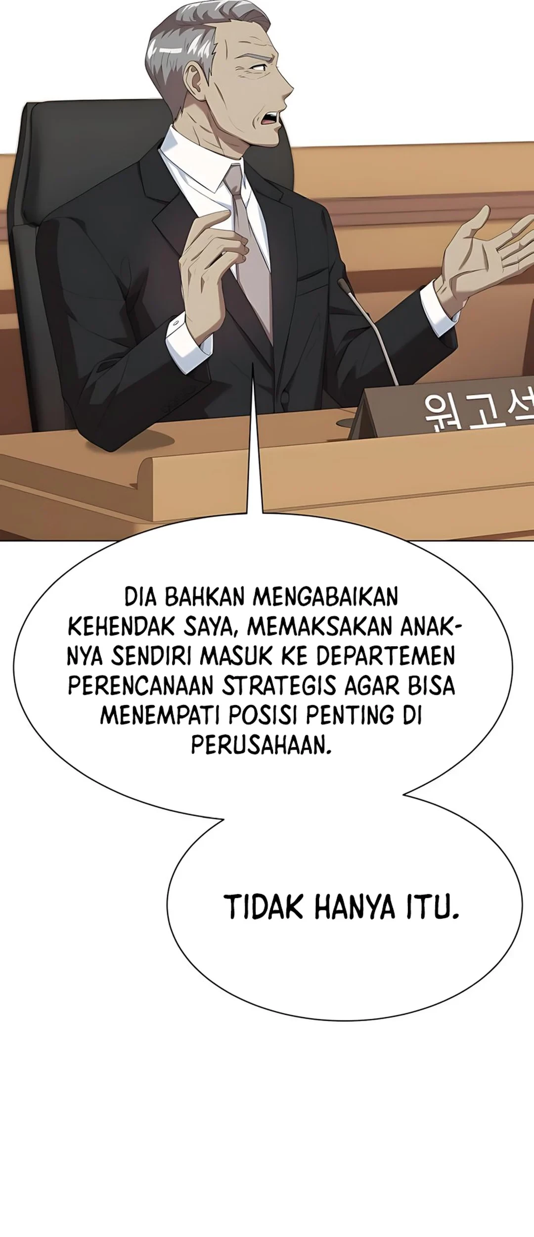 Becoming a Legendary Ace Employee Chapter 95 - halaman 13