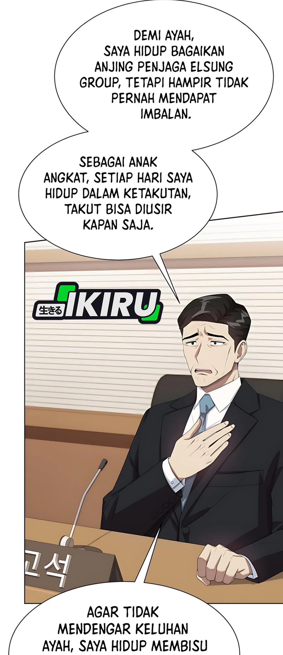 Becoming a Legendary Ace Employee Chapter 95 - halaman 19