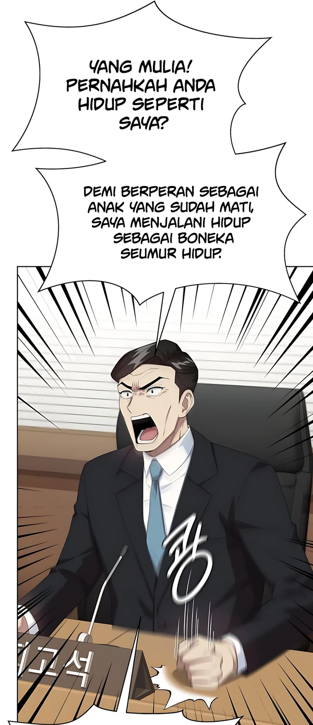 Becoming a Legendary Ace Employee Chapter 95 - halaman 23