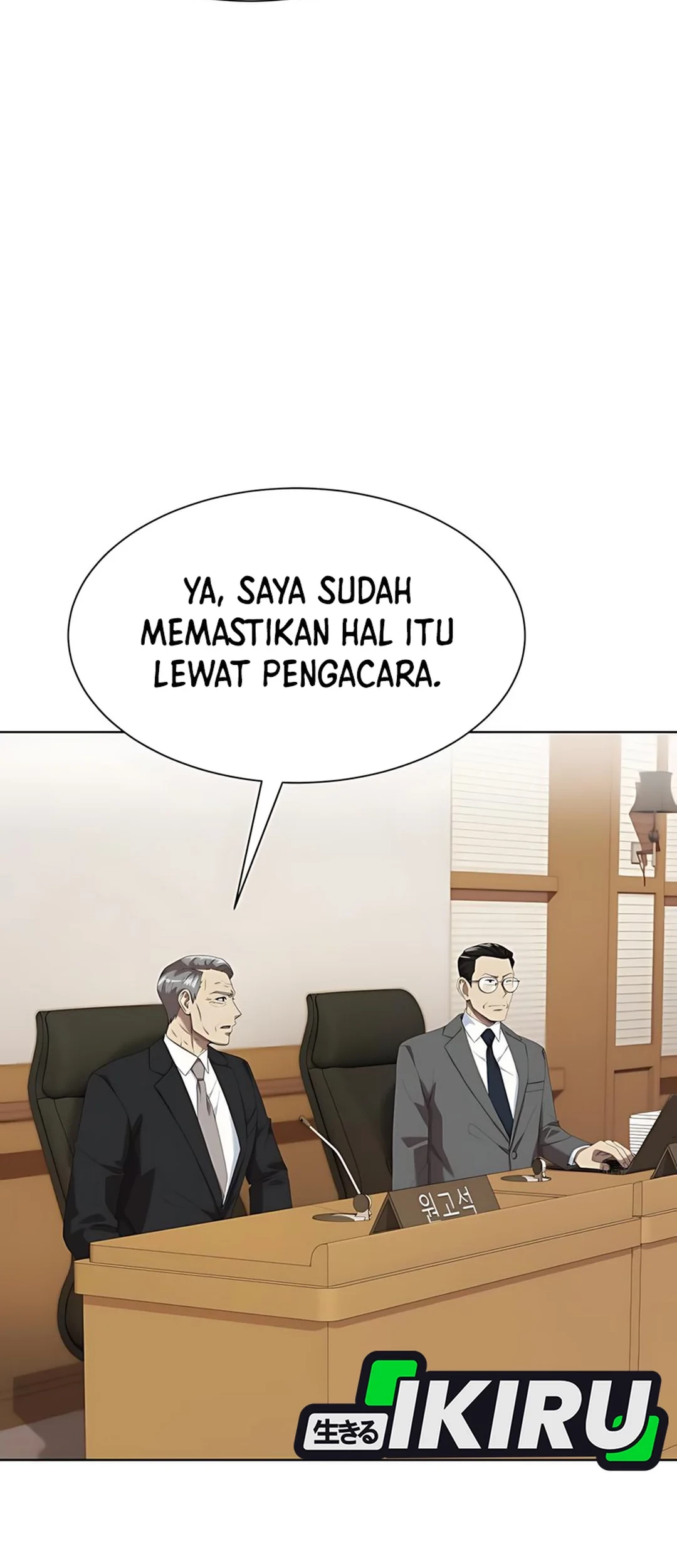 Becoming a Legendary Ace Employee Chapter 95 - halaman 30