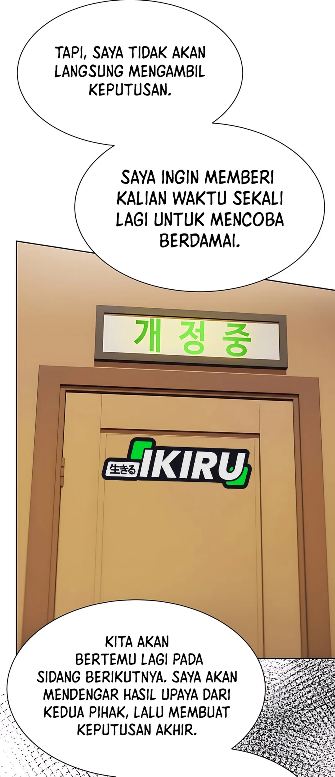 Becoming a Legendary Ace Employee Chapter 95 - halaman 33
