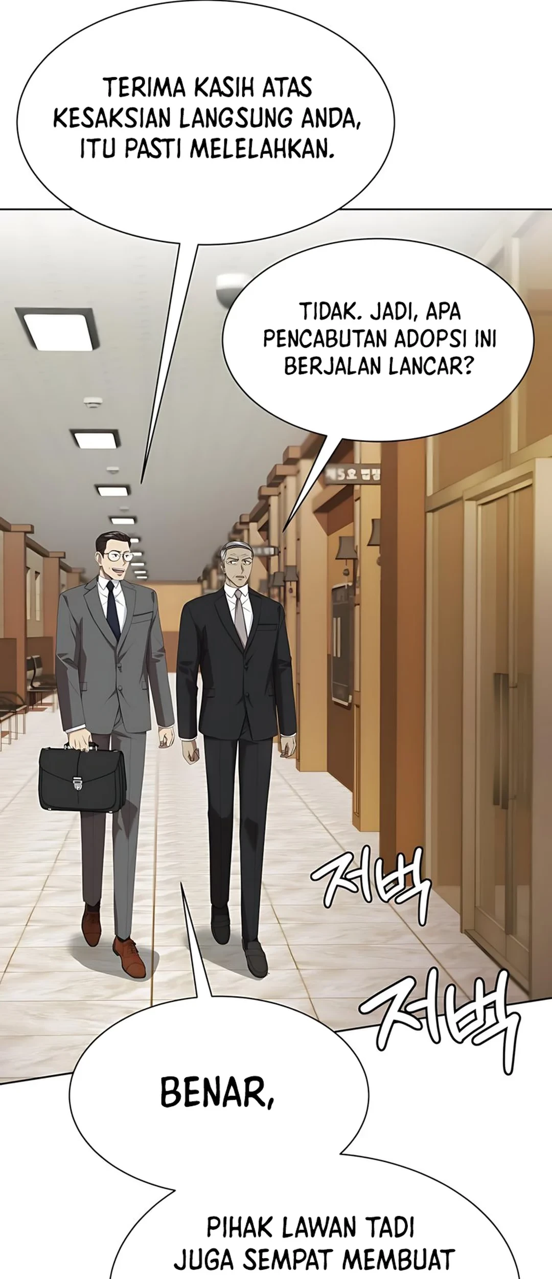 Becoming a Legendary Ace Employee Chapter 95 - halaman 35