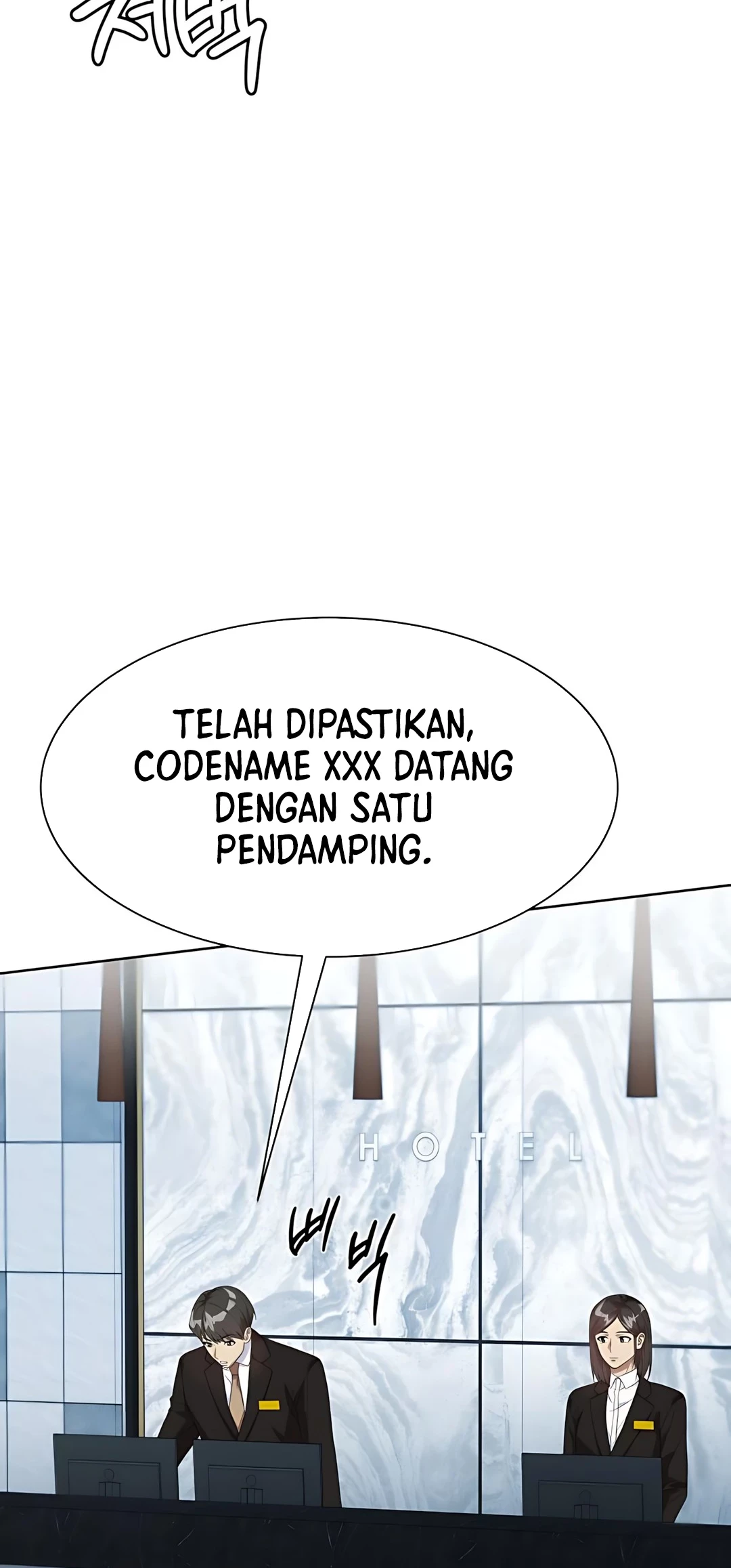 Becoming a Legendary Ace Employee Chapter 96 - halaman 12