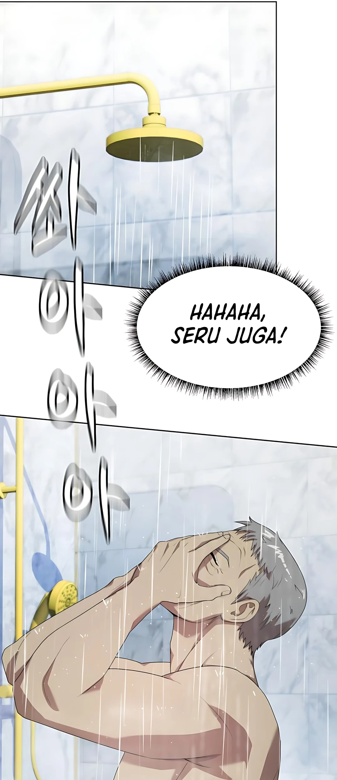 Becoming a Legendary Ace Employee Chapter 96 - halaman 32