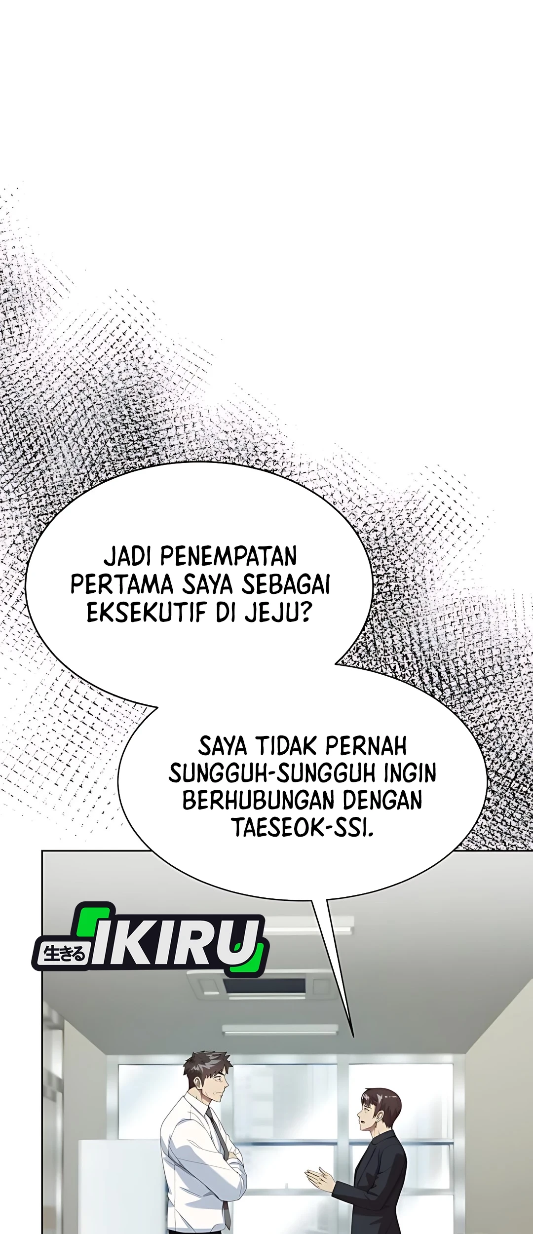 Becoming a Legendary Ace Employee Chapter 96 - halaman 55