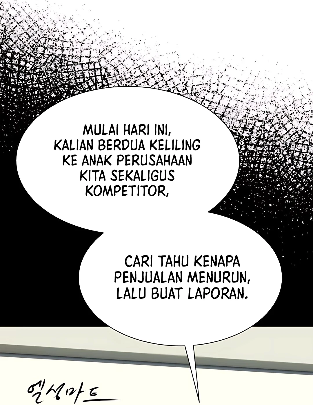 Becoming a Legendary Ace Employee Chapter 96 - halaman 76