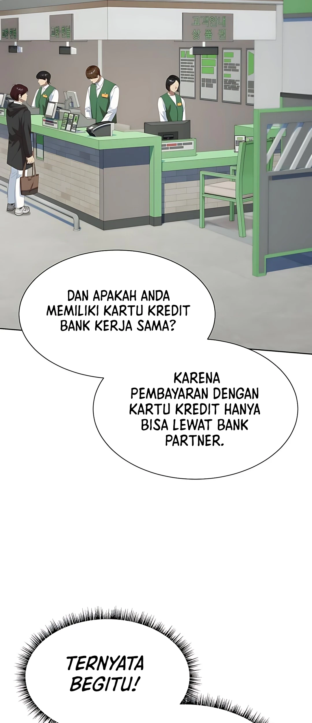 Becoming a Legendary Ace Employee Chapter 96 - halaman 91