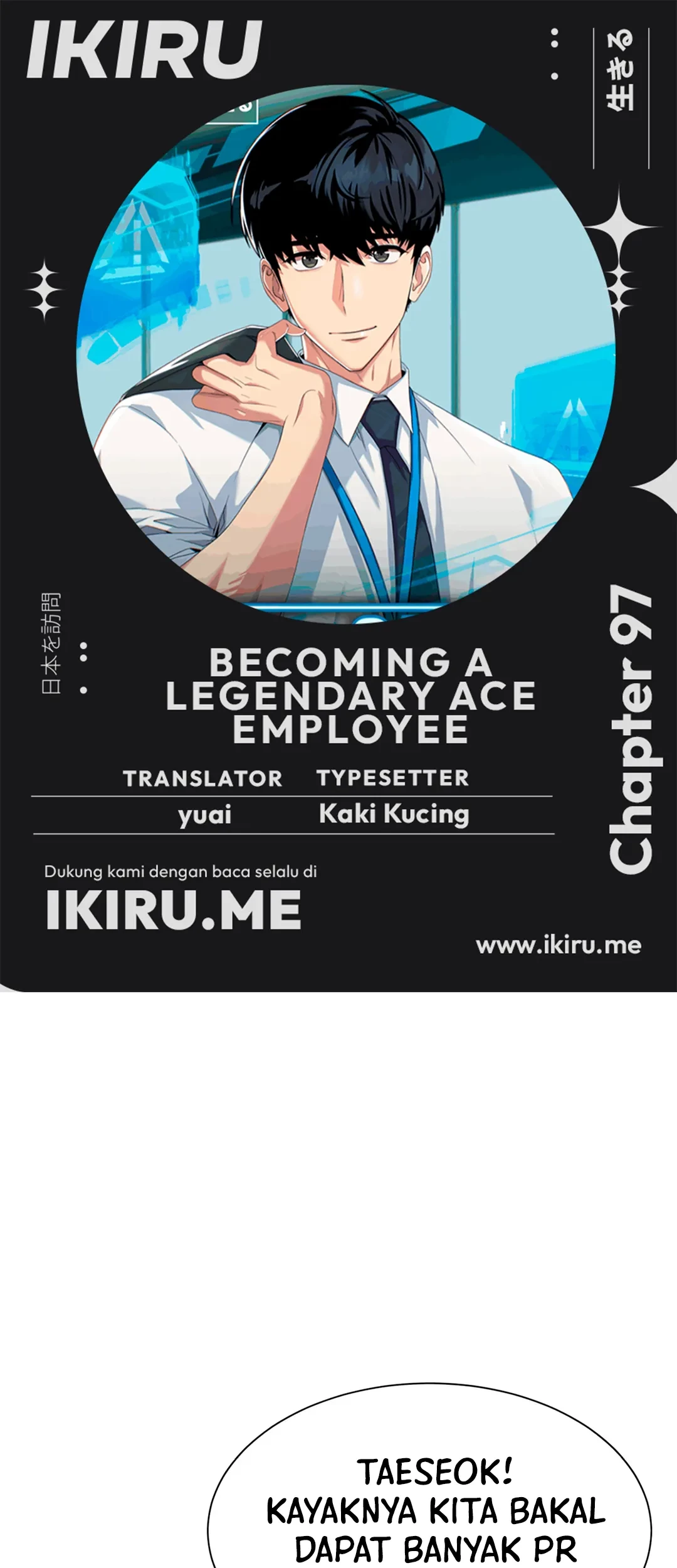 Becoming a Legendary Ace Employee Chapter 97 - halaman 1