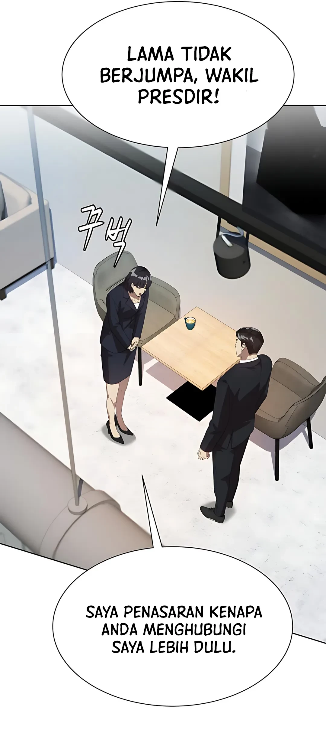 Becoming a Legendary Ace Employee Chapter 97 - halaman 66