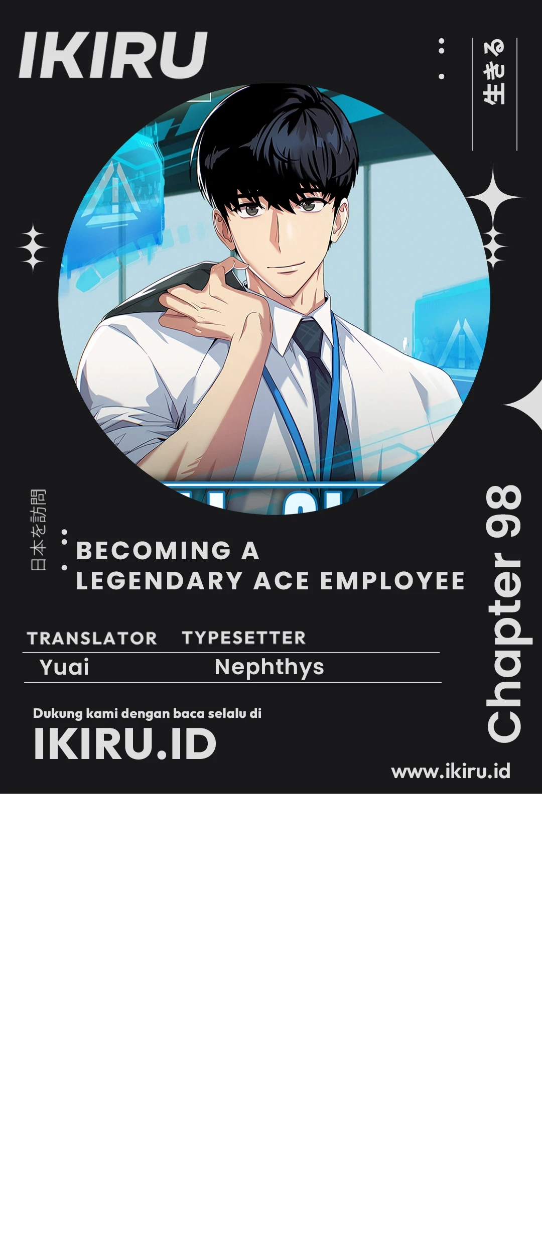 Becoming a Legendary Ace Employee Chapter 98 - halaman 1