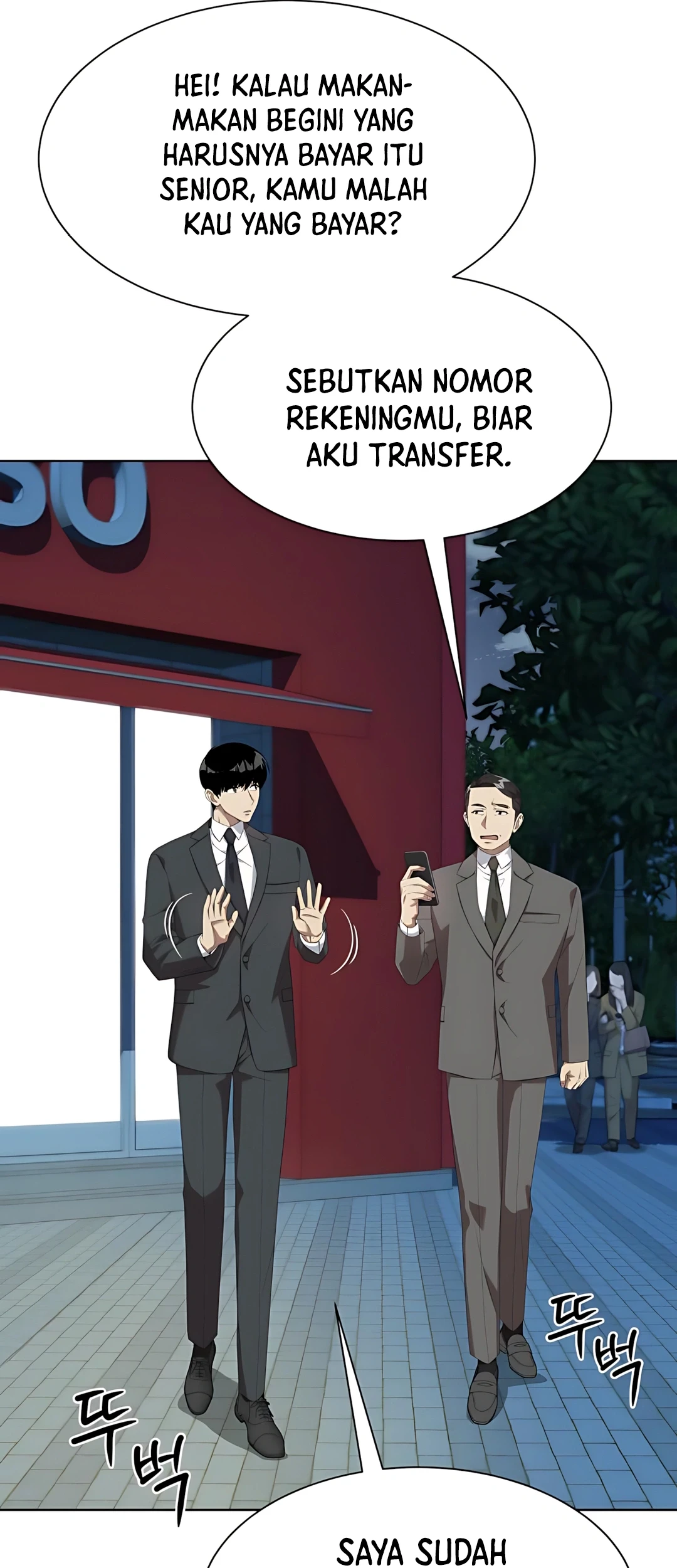 Becoming a Legendary Ace Employee Chapter 98 - halaman 15