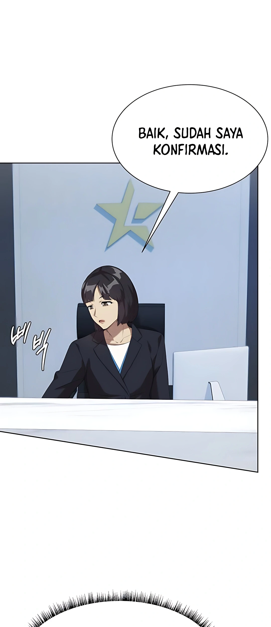 Becoming a Legendary Ace Employee Chapter 98 - halaman 45