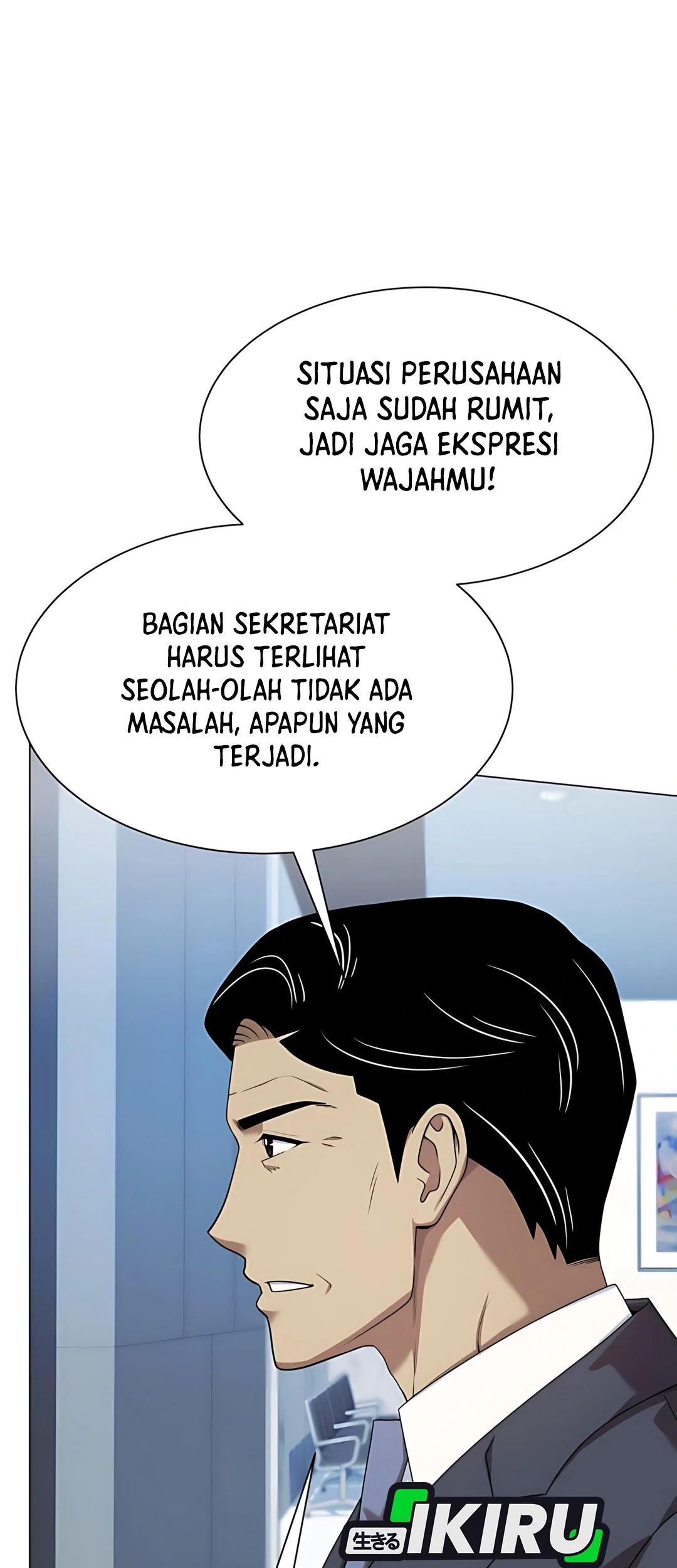 Becoming a Legendary Ace Employee Chapter 98 - halaman 49