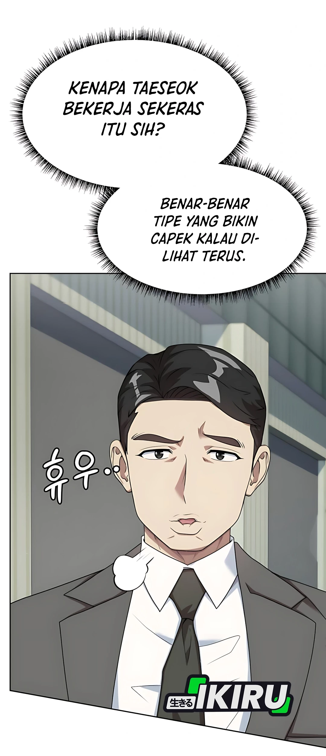 Becoming a Legendary Ace Employee Chapter 98 - halaman 81