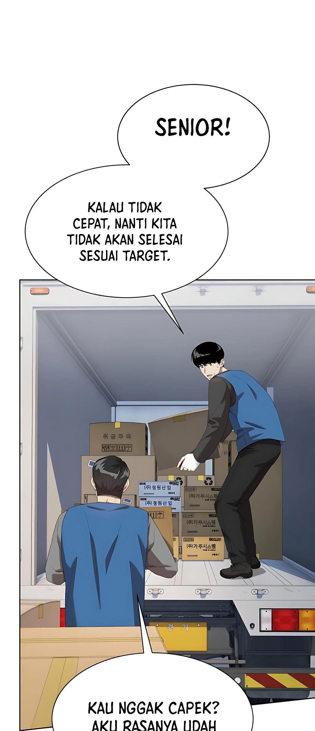 Becoming a Legendary Ace Employee Chapter 99 - halaman 39