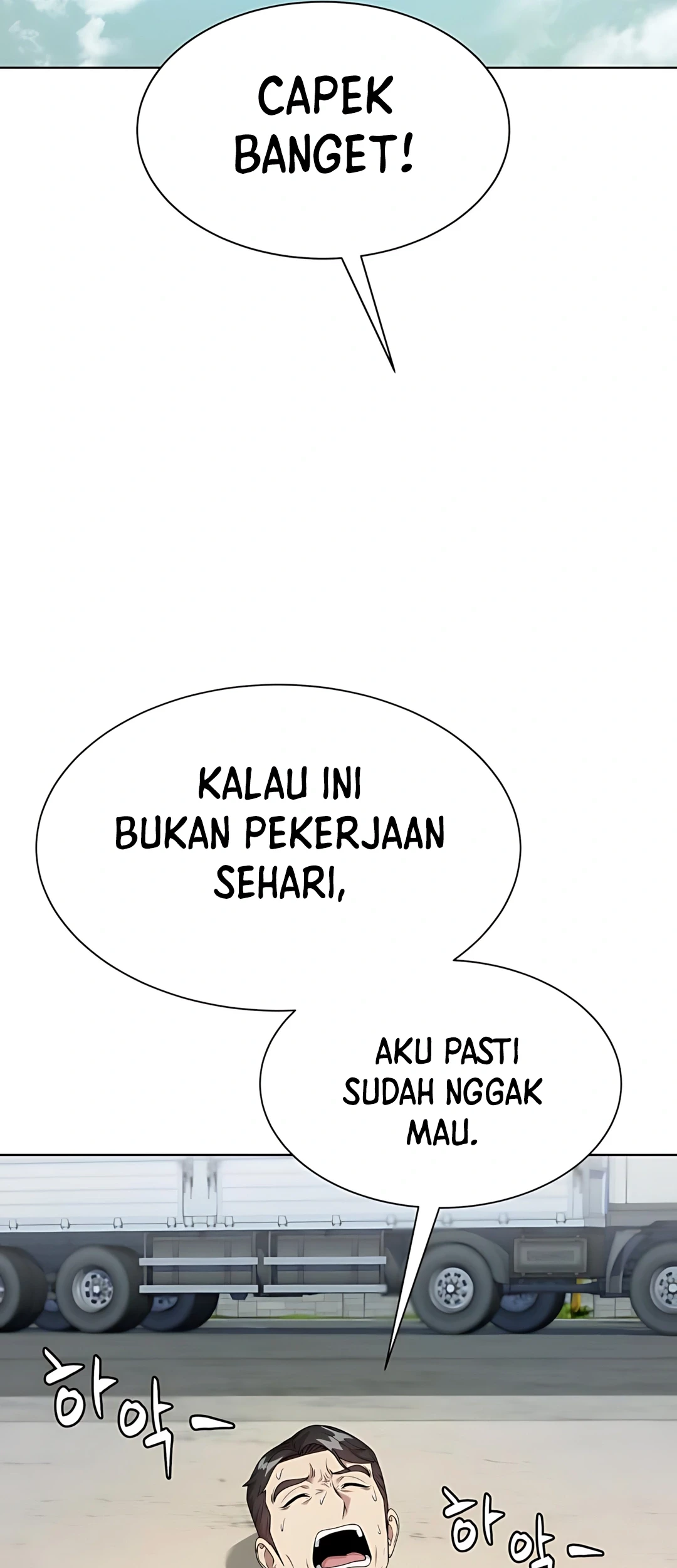 Becoming a Legendary Ace Employee Chapter 99 - halaman 43