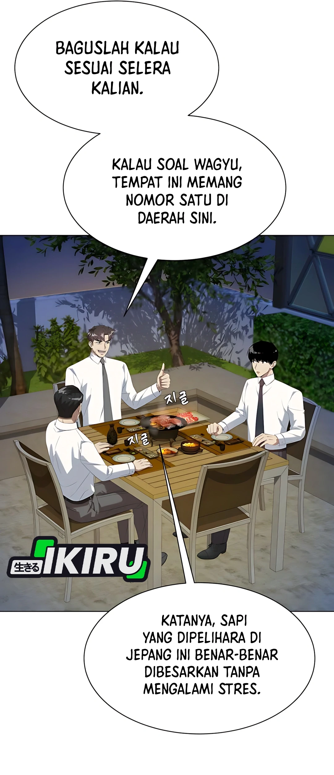 Becoming a Legendary Ace Employee Chapter 99 - halaman 69