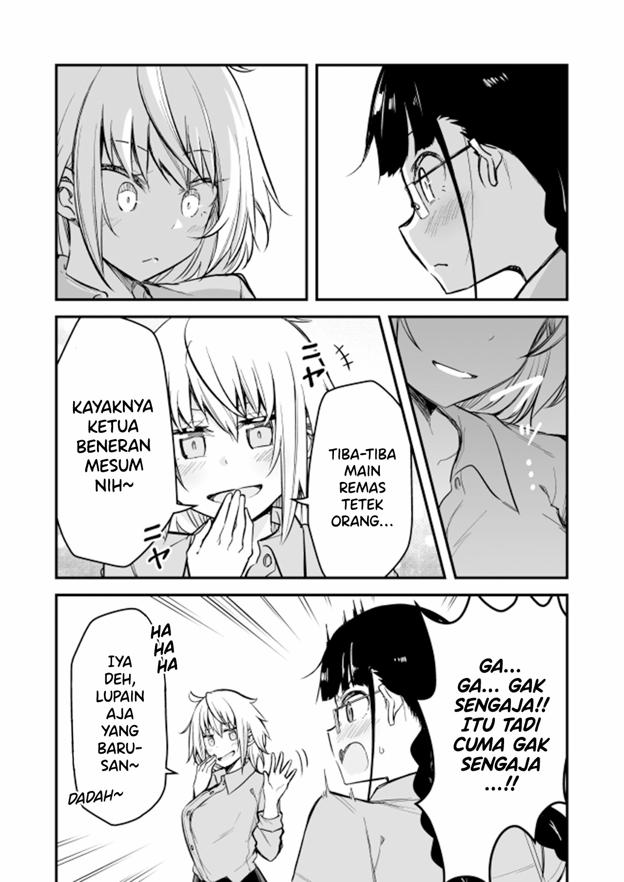 Becoming a Lucky Pervert due to a Uniform Button Chapter 0 - halaman 4