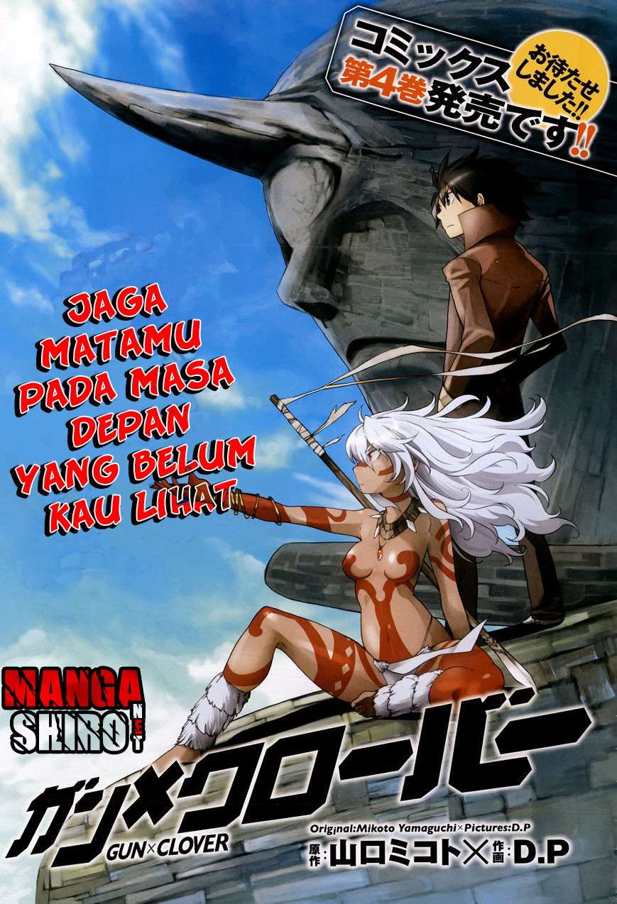 Becoming Immortal by Paying Cash Chapter 10 - halaman 1