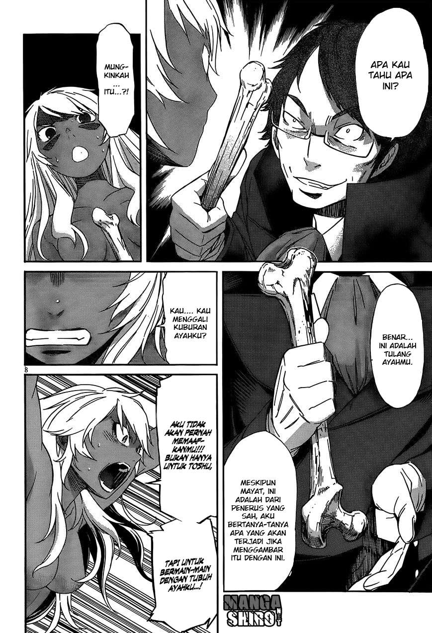 Becoming Immortal by Paying Cash Chapter 10 - halaman 10