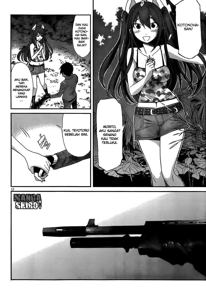 Becoming Immortal by Paying Cash Chapter 10 - halaman 14