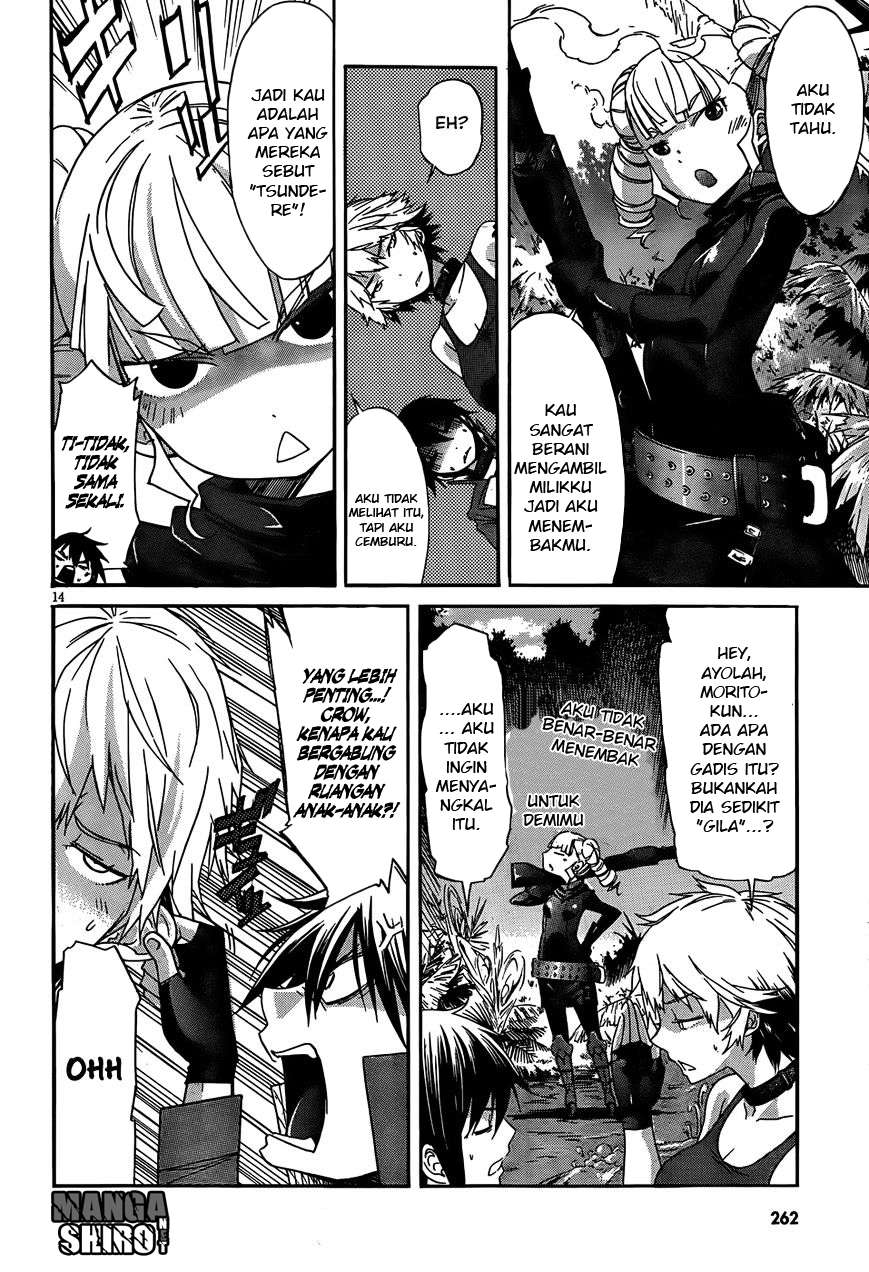 Becoming Immortal by Paying Cash Chapter 10 - halaman 16
