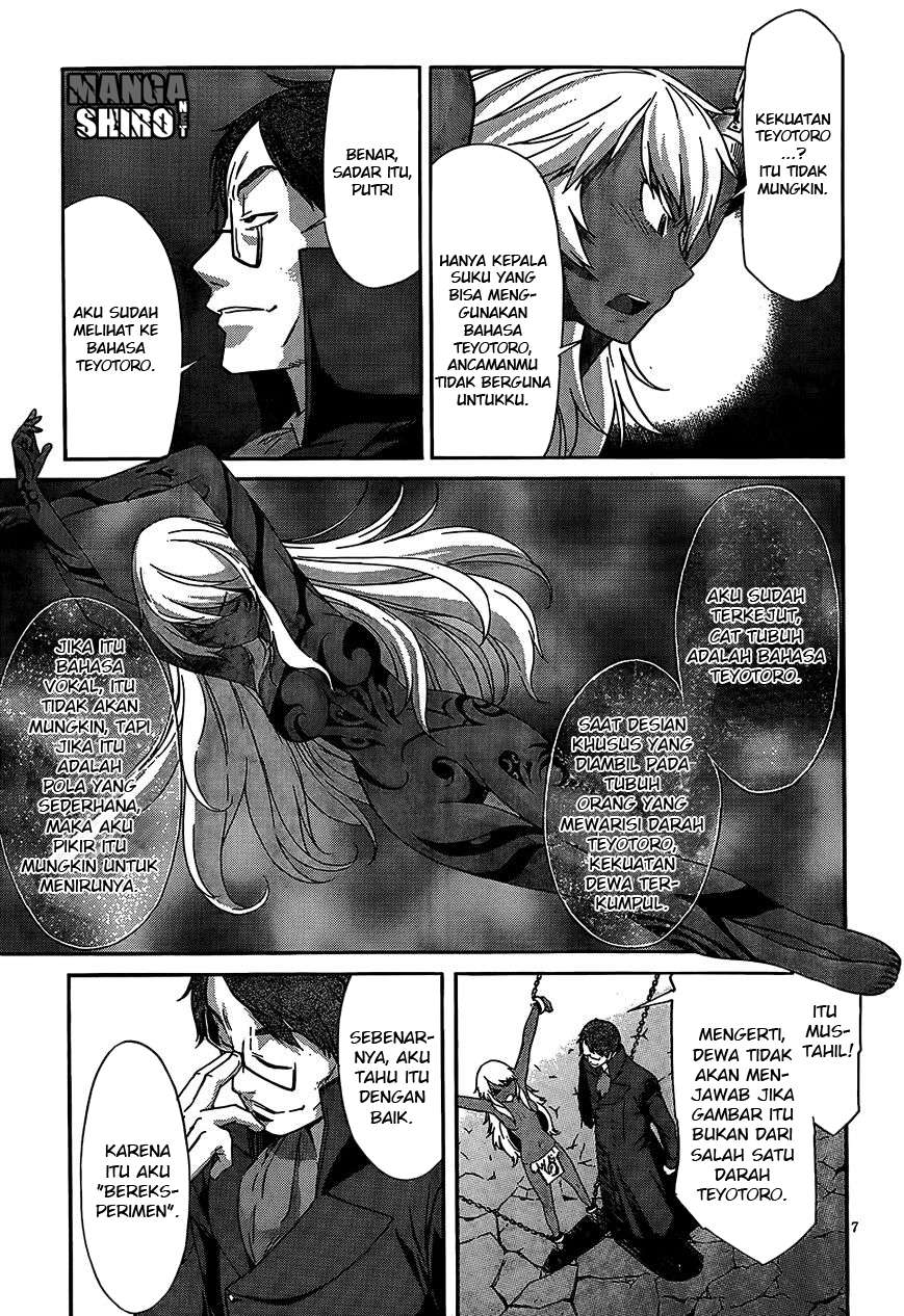 Becoming Immortal by Paying Cash Chapter 10 - halaman 9