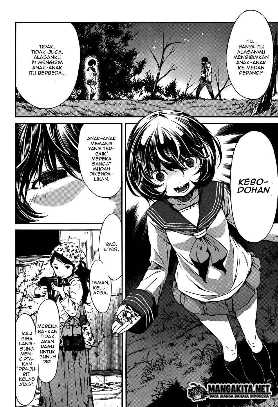 Becoming Immortal by Paying Cash Chapter 2 - halaman 18