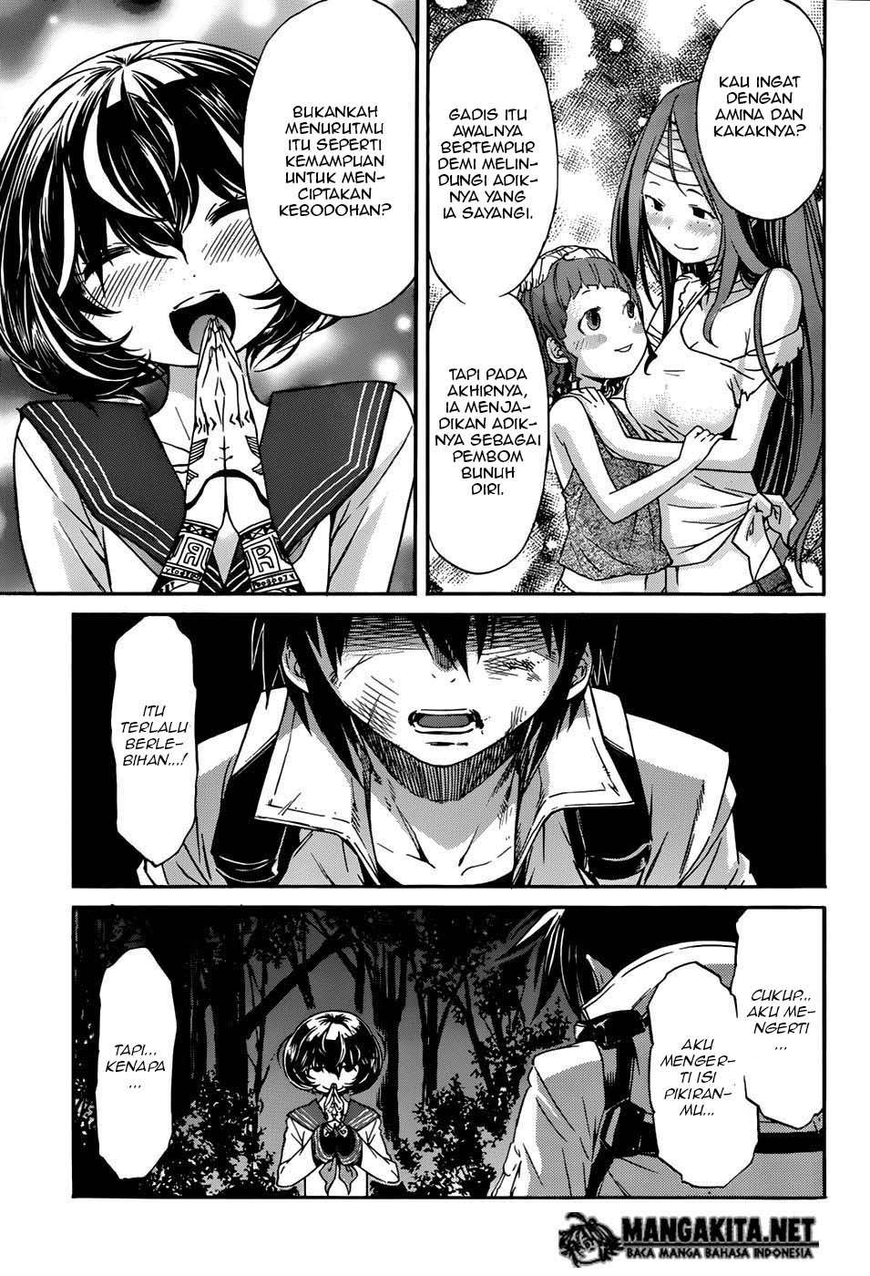 Becoming Immortal by Paying Cash Chapter 2 - halaman 19