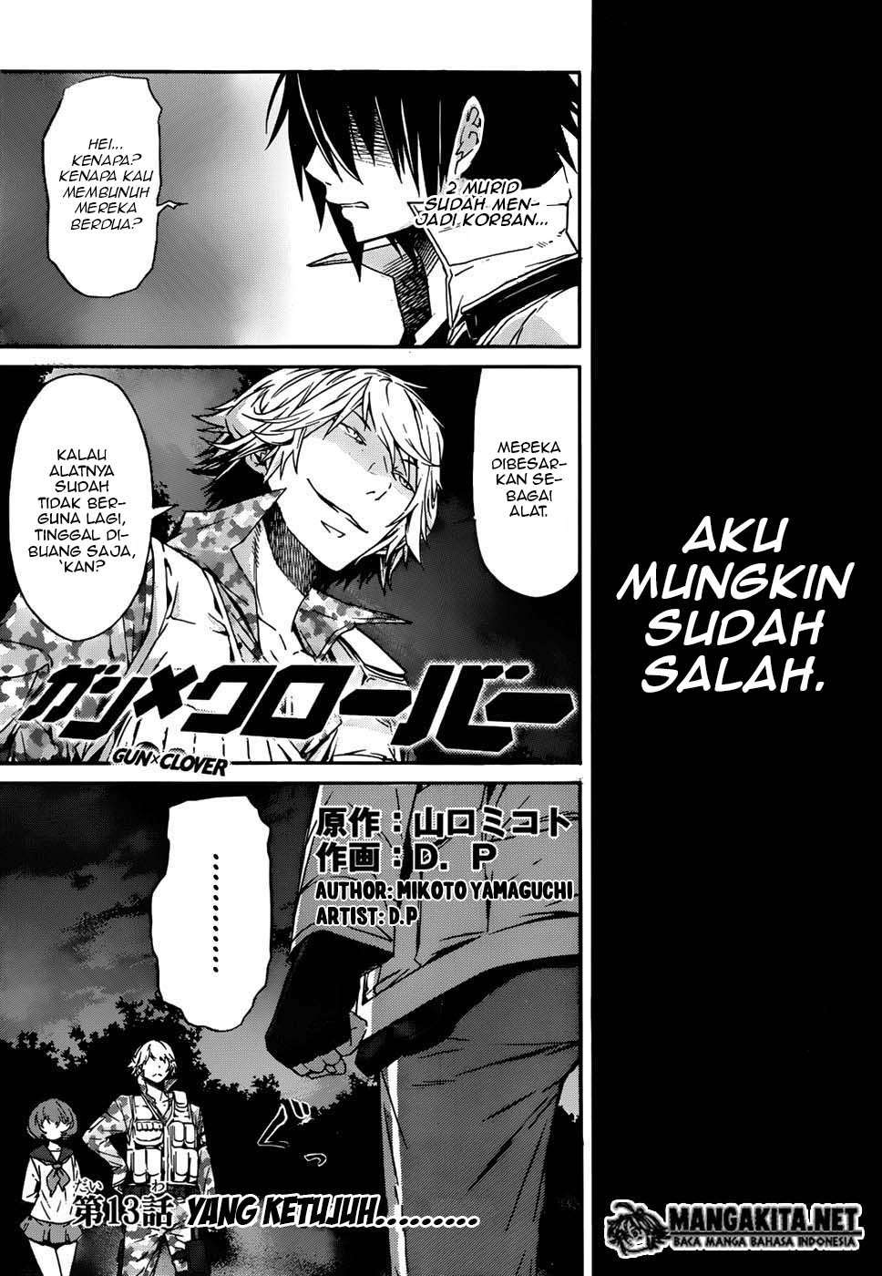 Becoming Immortal by Paying Cash Chapter 2 - halaman 2