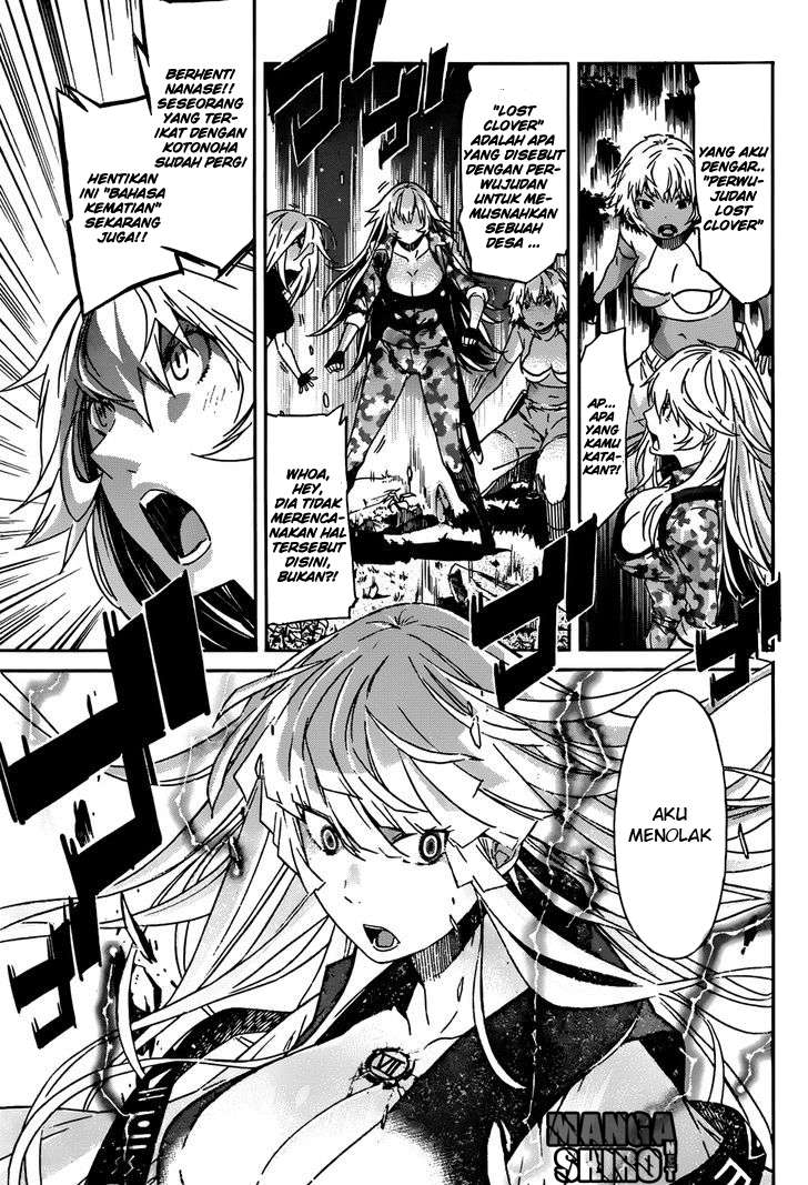 Becoming Immortal by Paying Cash Chapter 3 - halaman 2