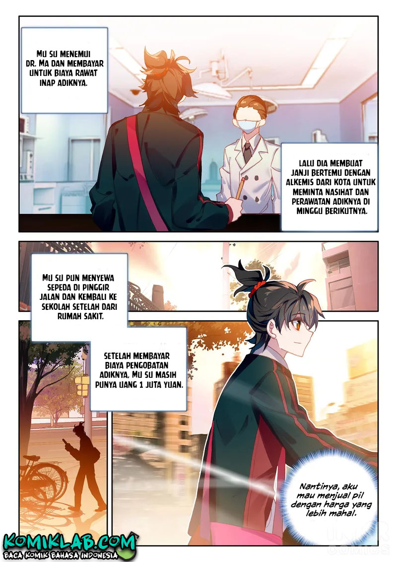 Becoming Immortal by Paying Cash Chapter 7 - halaman 14