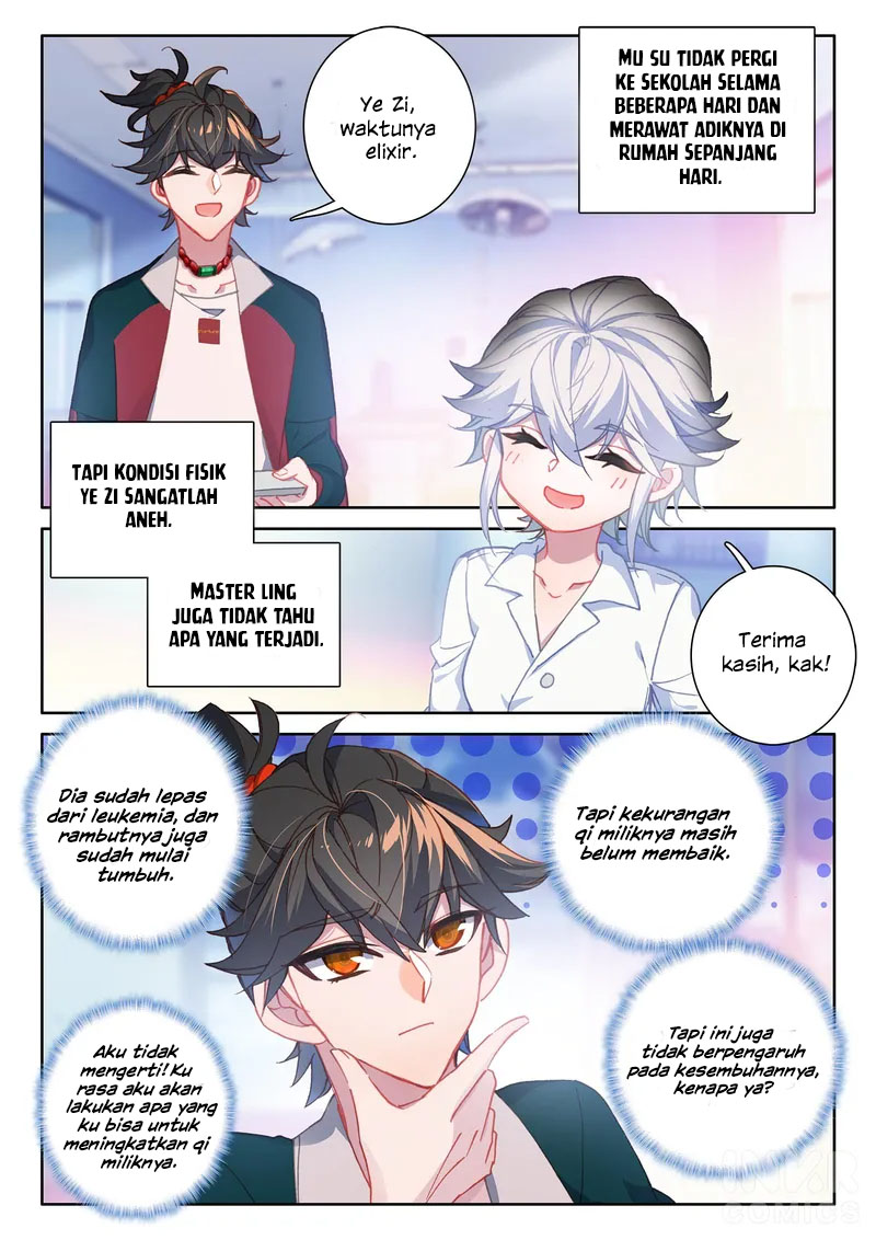 Becoming Immortal by Paying Cash Chapter 8 - halaman 12