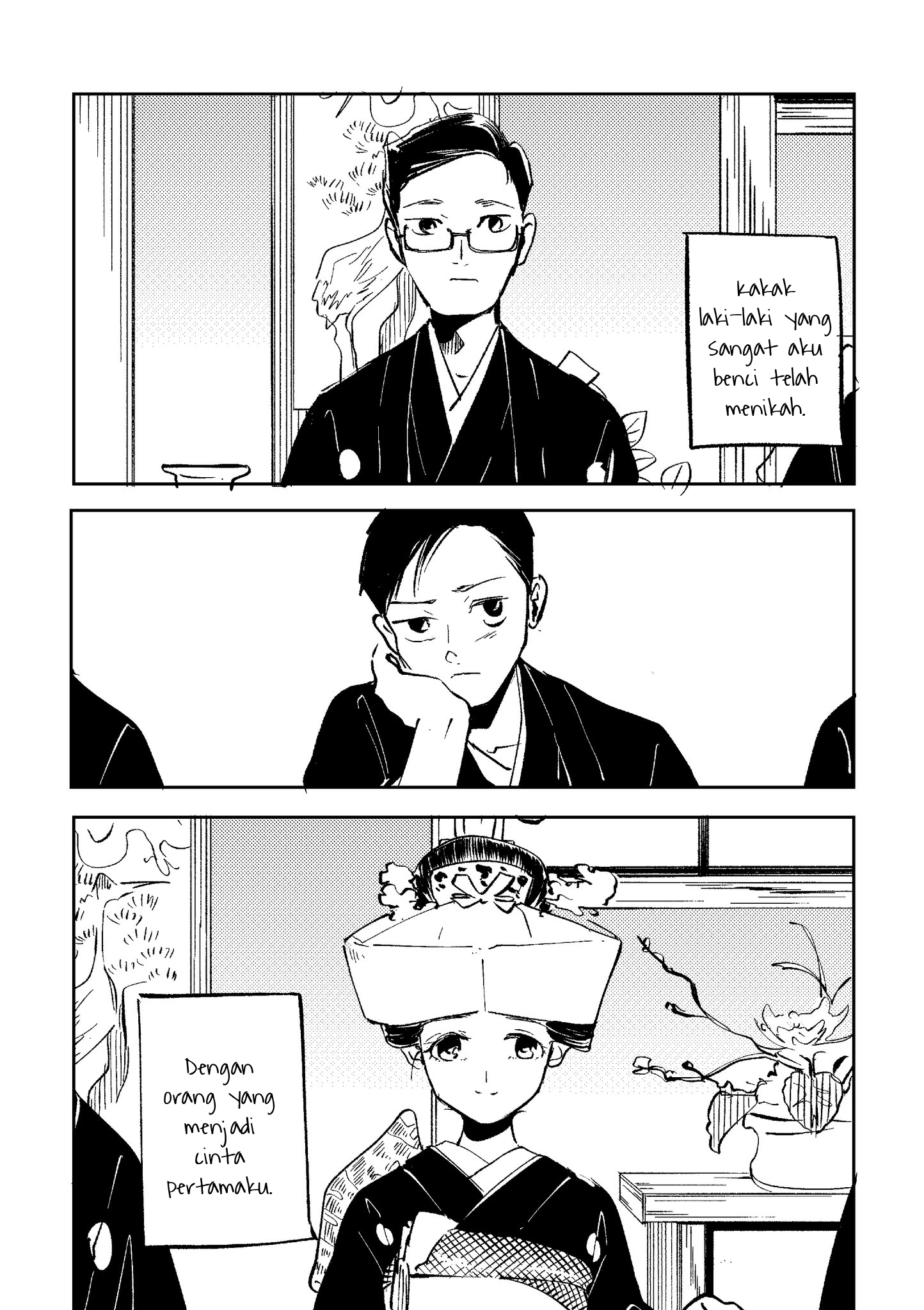 Becoming My First Love's Younger Brother Chapter 0 - halaman 1