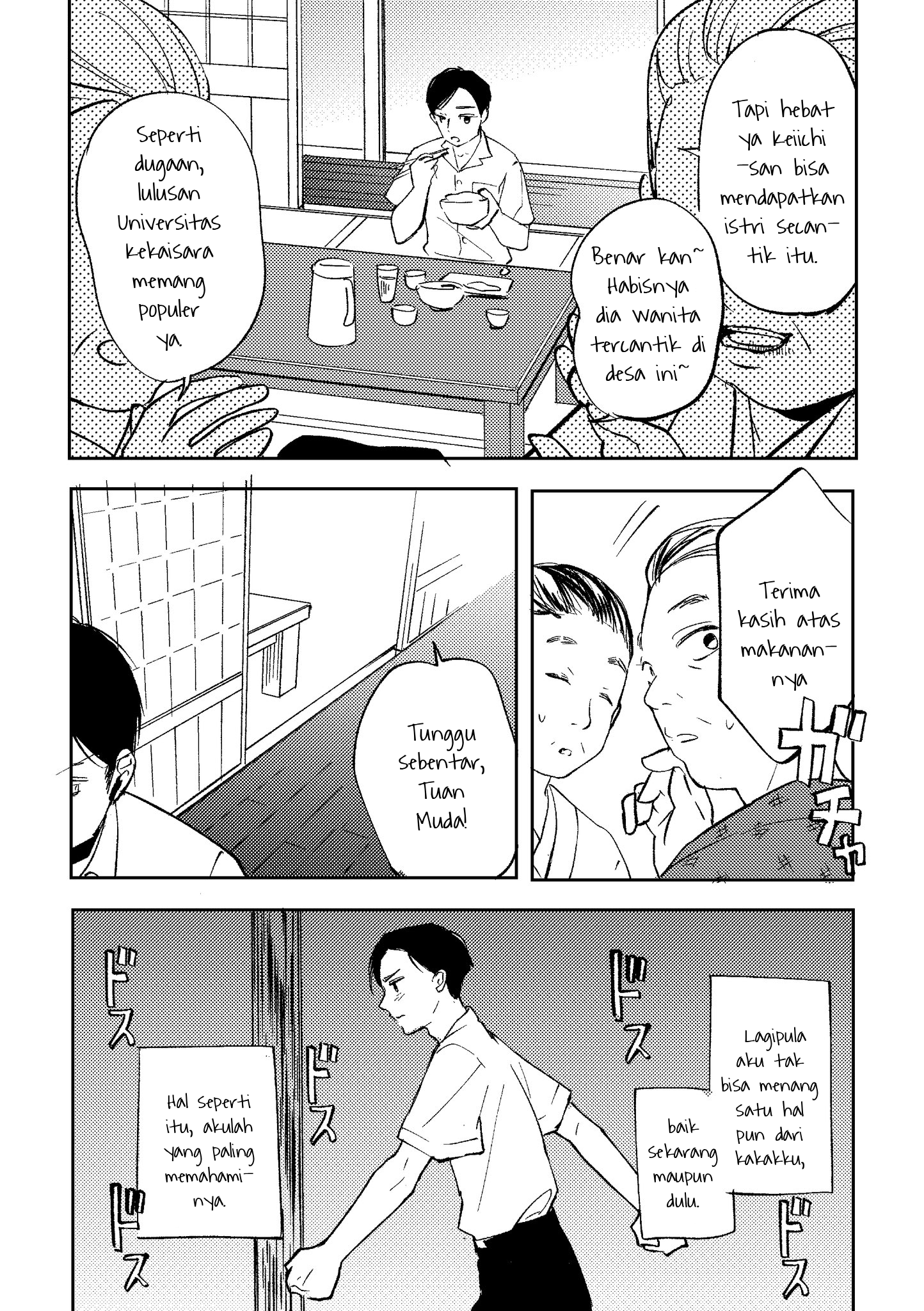 Becoming My First Love's Younger Brother Chapter 0 - halaman 2