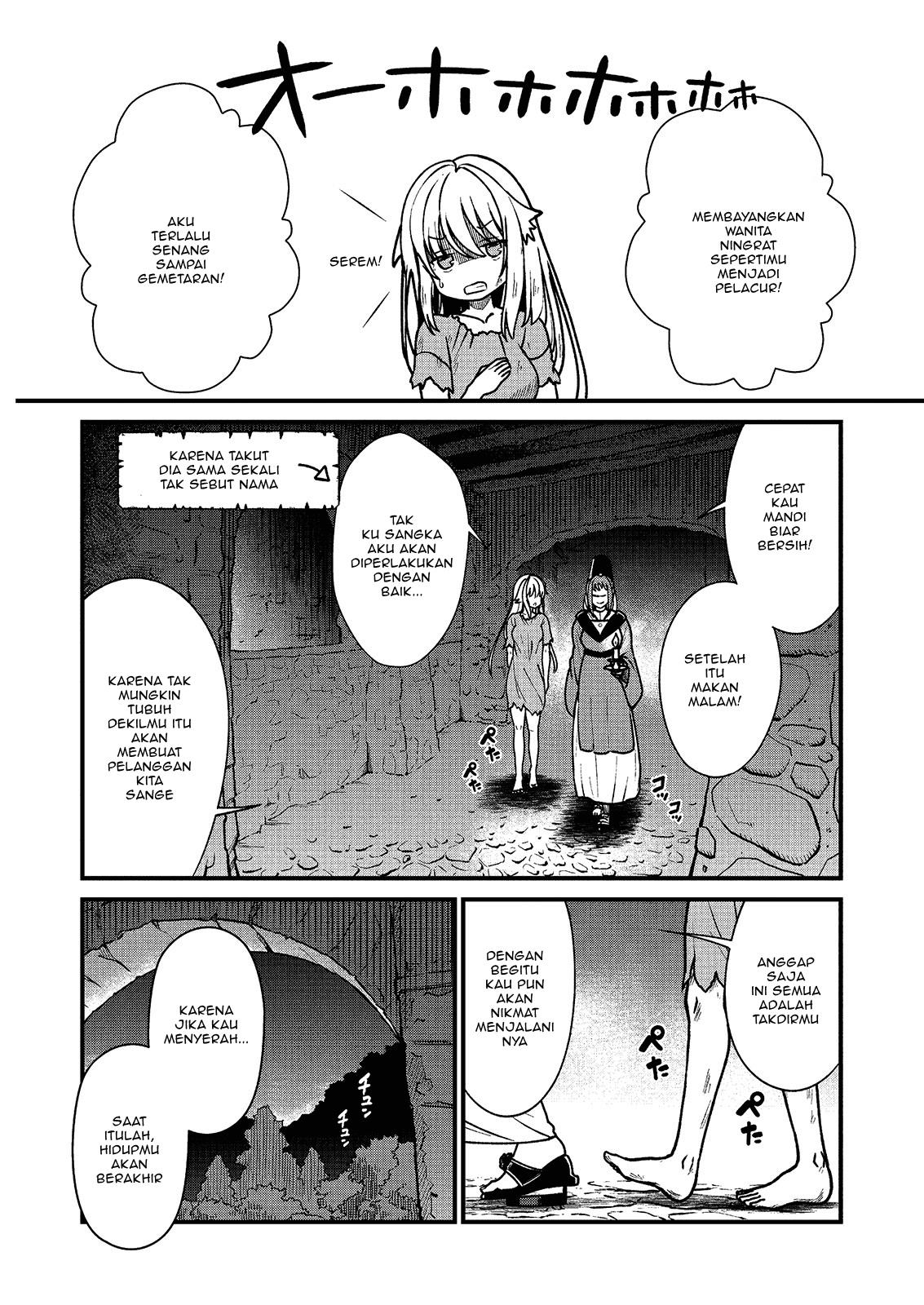 Becoming Princess Knight and Working at Yuri Brothel Chapter 1 - halaman 10