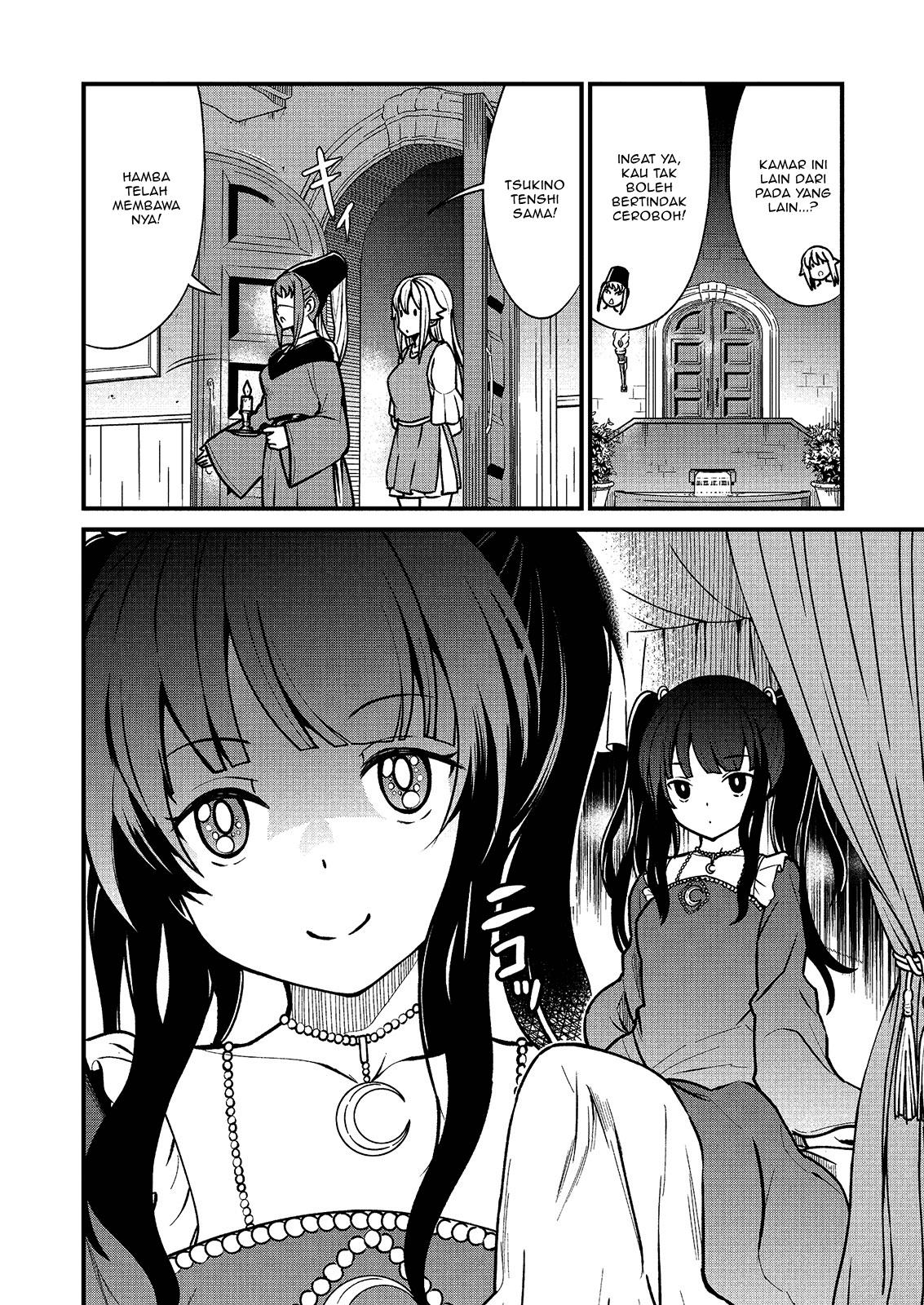 Becoming Princess Knight and Working at Yuri Brothel Chapter 1 - halaman 14