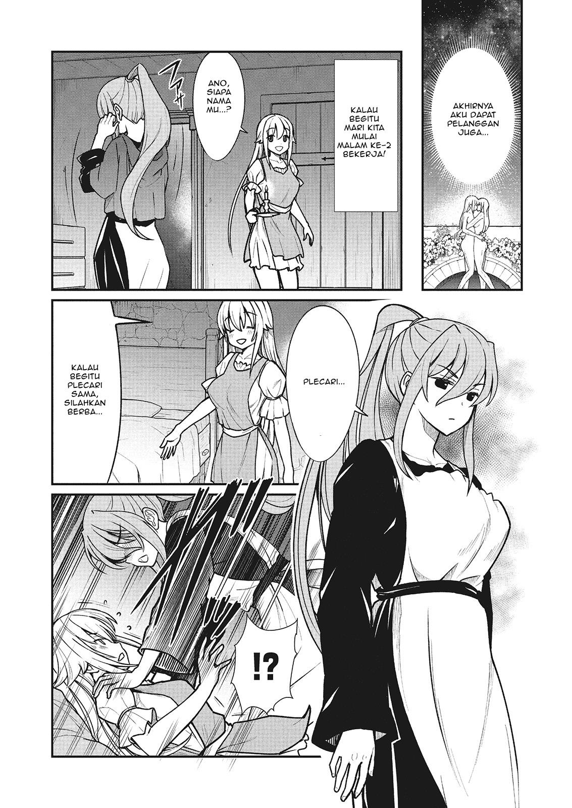 Becoming Princess Knight and Working at Yuri Brothel Chapter 2 - halaman 10