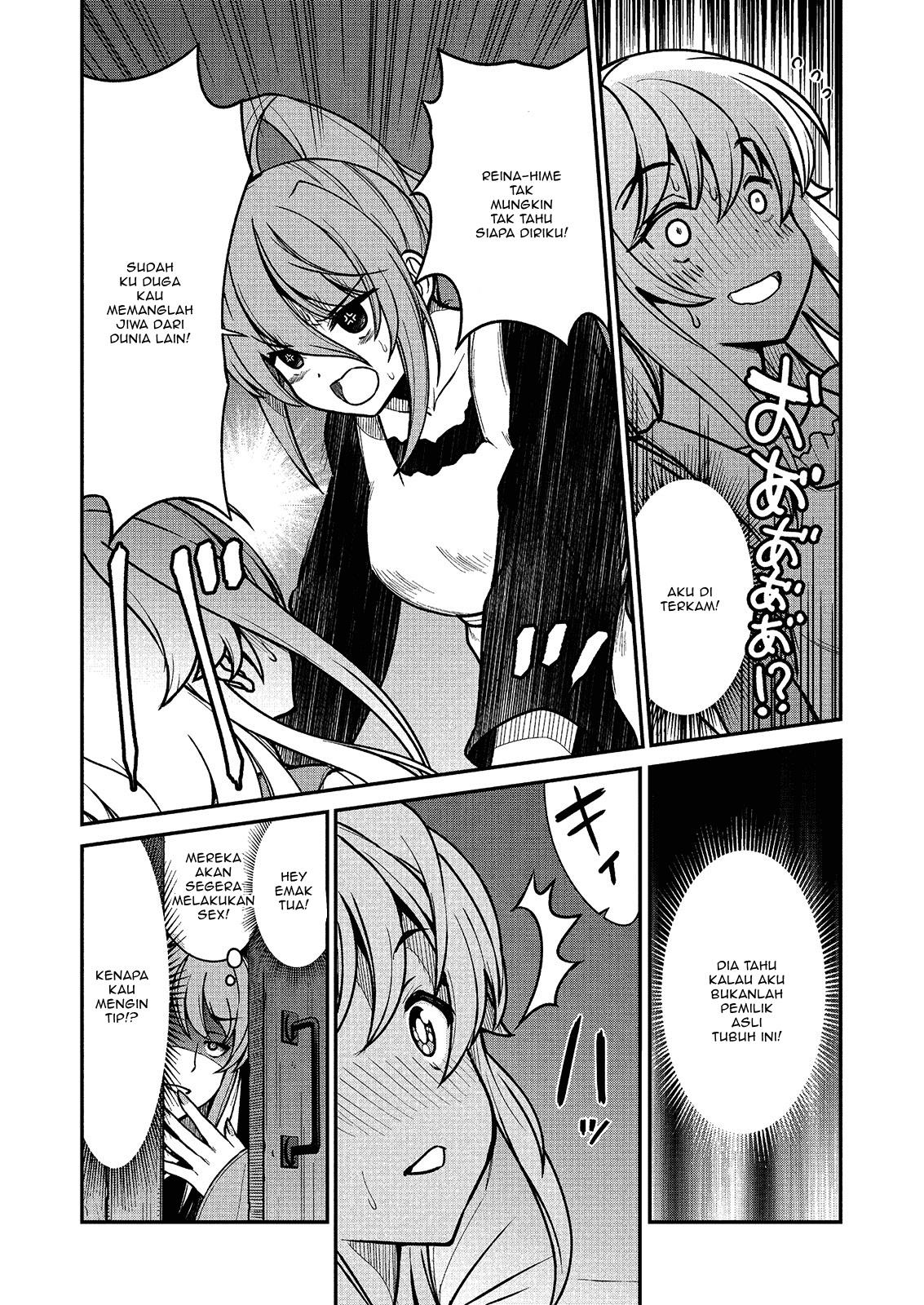 Becoming Princess Knight and Working at Yuri Brothel Chapter 2 - halaman 11