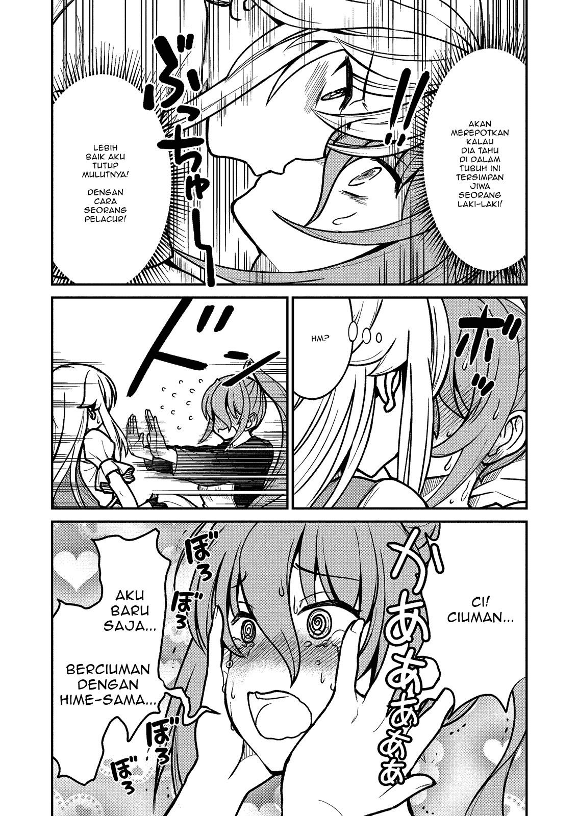 Becoming Princess Knight and Working at Yuri Brothel Chapter 2 - halaman 12