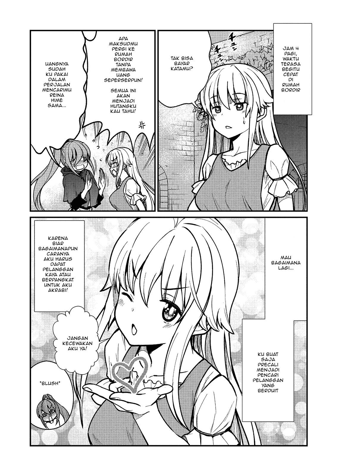 Becoming Princess Knight and Working at Yuri Brothel Chapter 2 - halaman 22