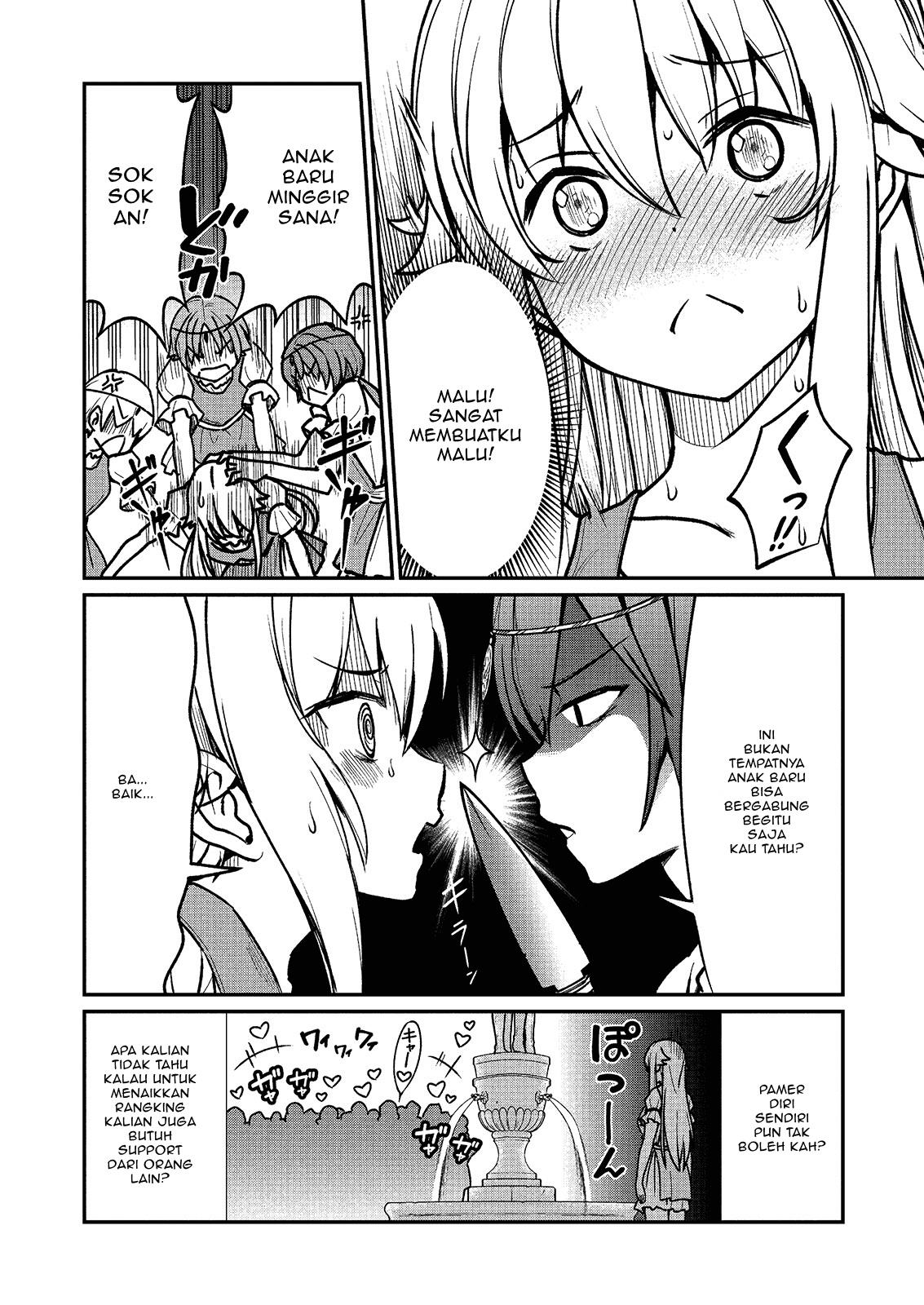 Becoming Princess Knight and Working at Yuri Brothel Chapter 2 - halaman 8