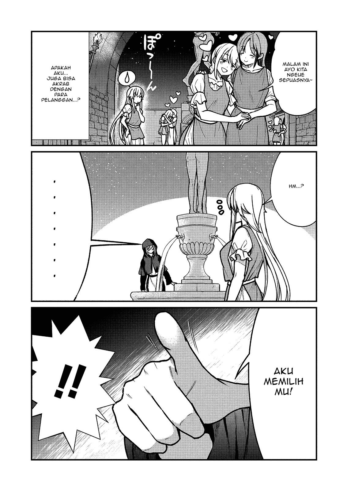Becoming Princess Knight and Working at Yuri Brothel Chapter 2 - halaman 9