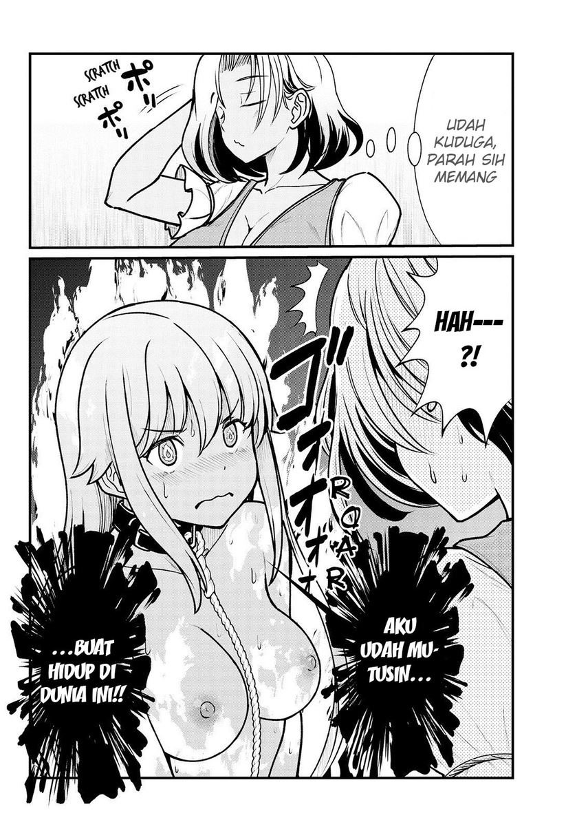 Becoming Princess Knight and Working at Yuri Brothel Chapter 3 - halaman 16
