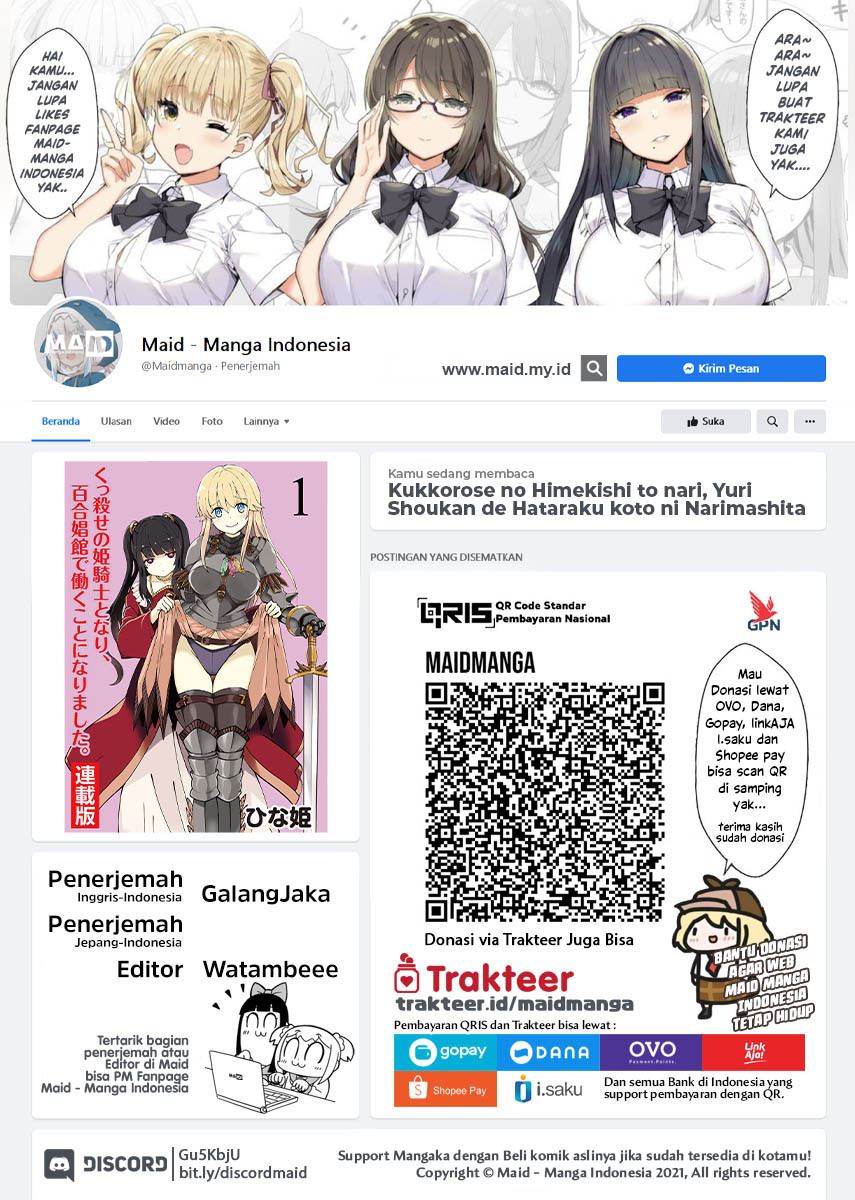 Becoming Princess Knight and Working at Yuri Brothel Chapter 3 - halaman 2