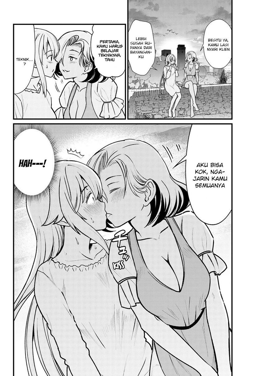 Becoming Princess Knight and Working at Yuri Brothel Chapter 3 - halaman 20